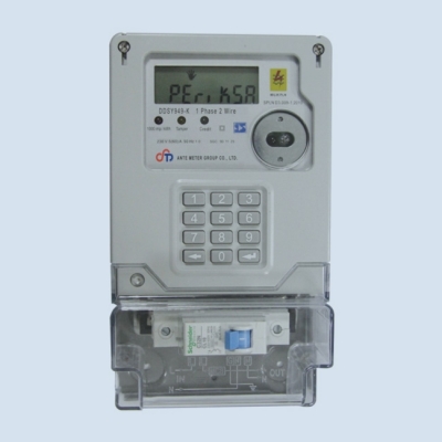 DDSY949-K型单相电子式预付费电能表（STS）