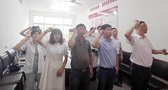 村企共建，献礼党的98岁生日